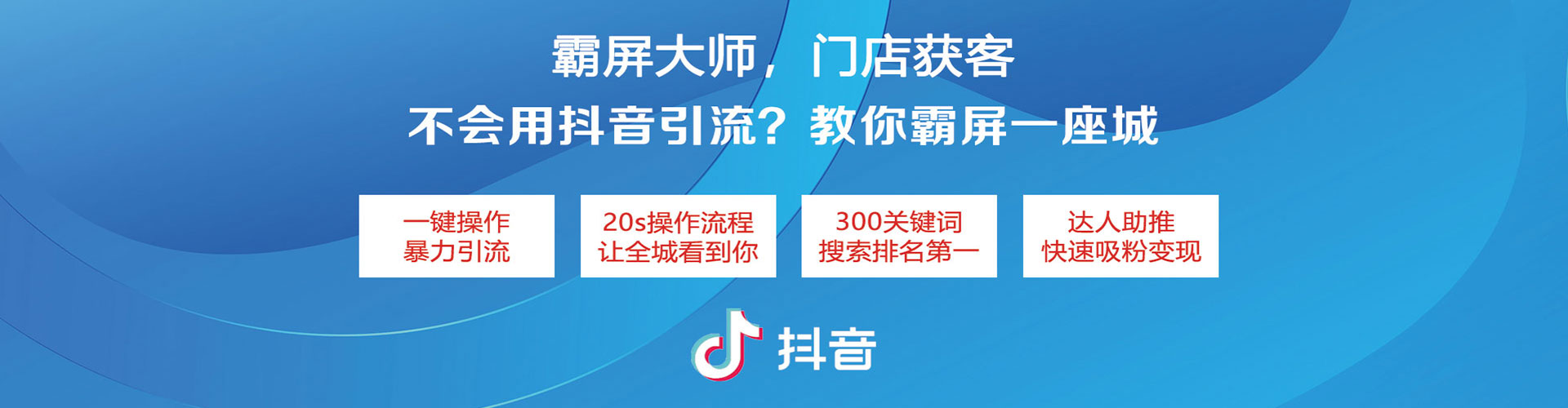 隆回竞价开户