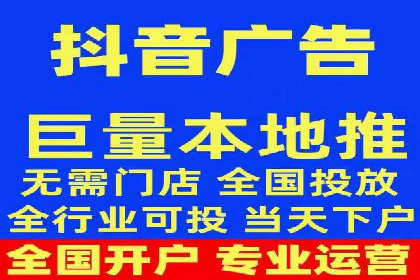 百度竞价包年推广成功案例展示